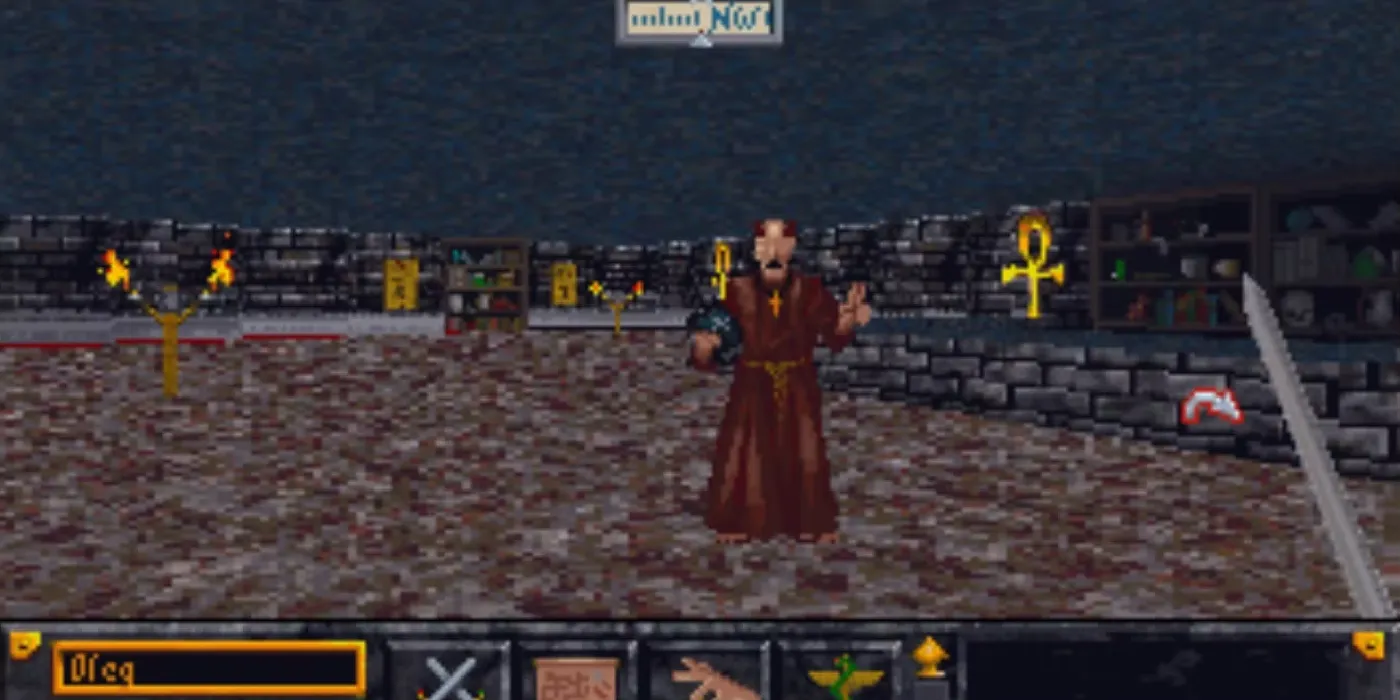 Image default