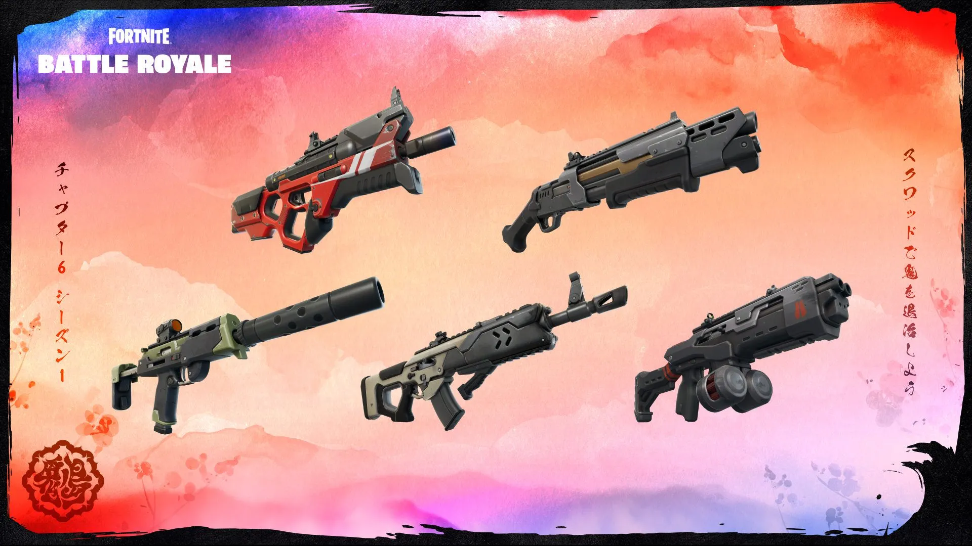Các loại vũ khí nổi bật trong Fortnite Chapter 6 Season 1