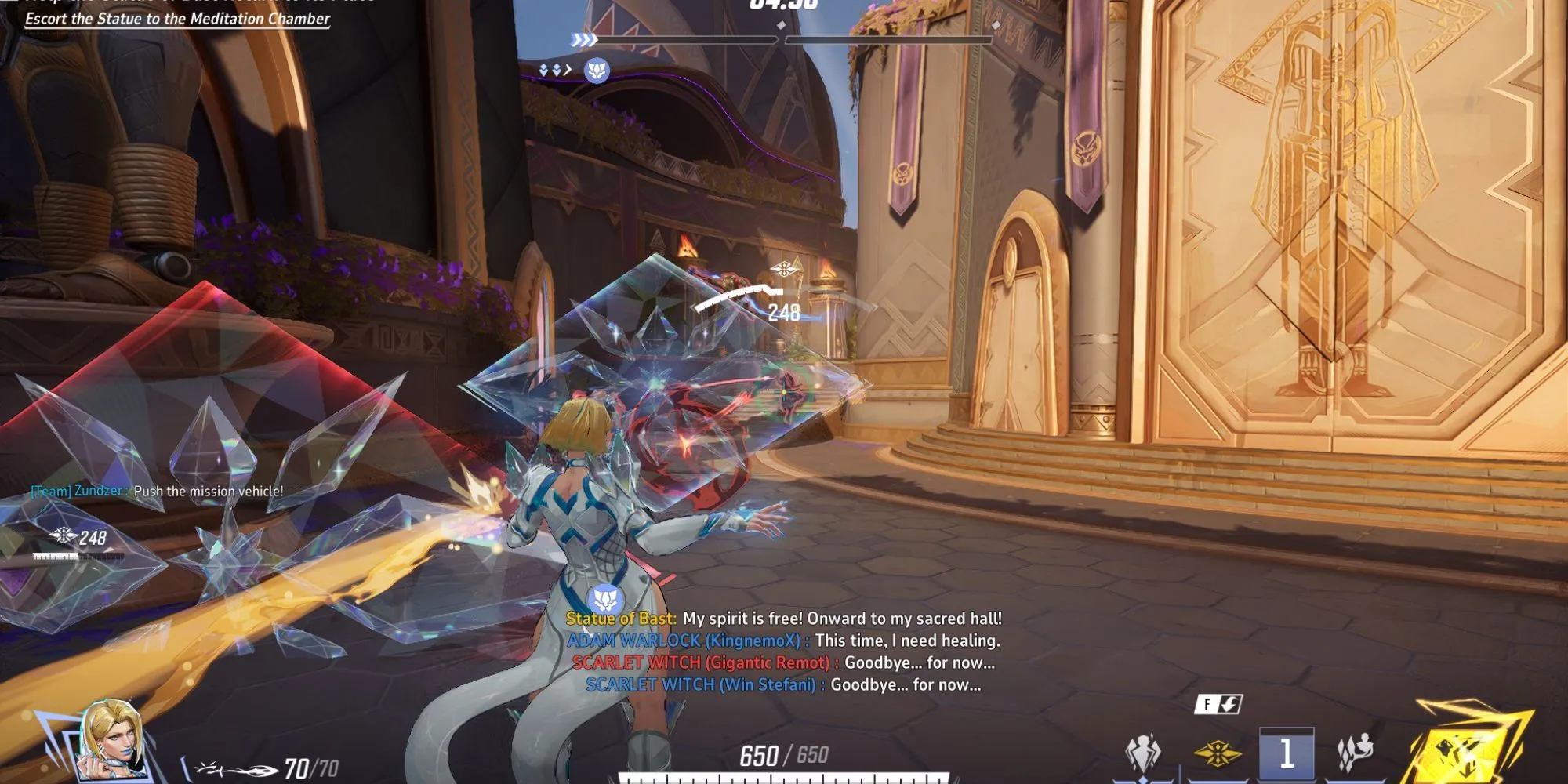 Image default