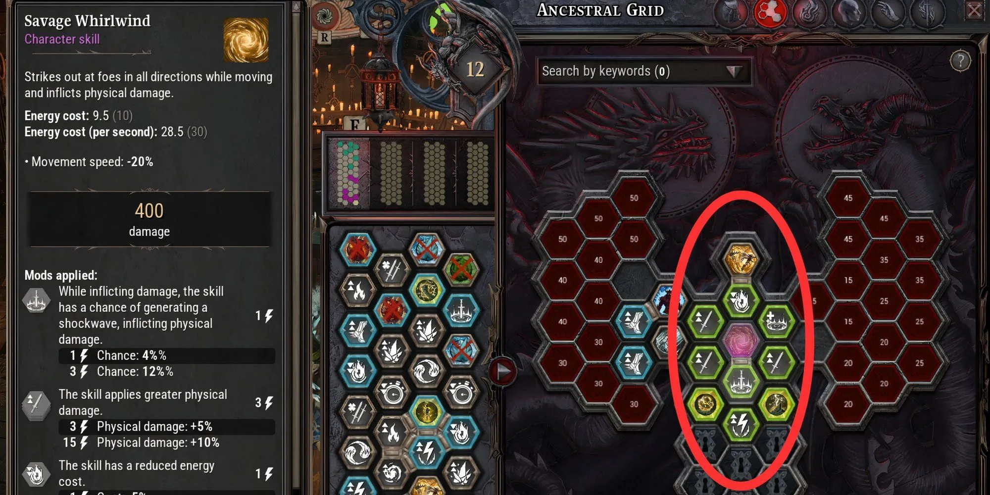 Mô tả Mảnh Hex Symbiosis được bao quanh bởi các mảnh bổ trợ trong Ancestral Grid của Dragonkin: The Banished