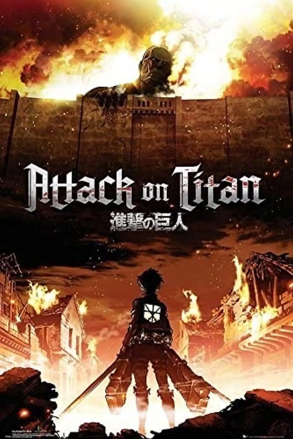 Eren Jaeger đứng trước tường thành, chuẩn bị đối mặt với Titan