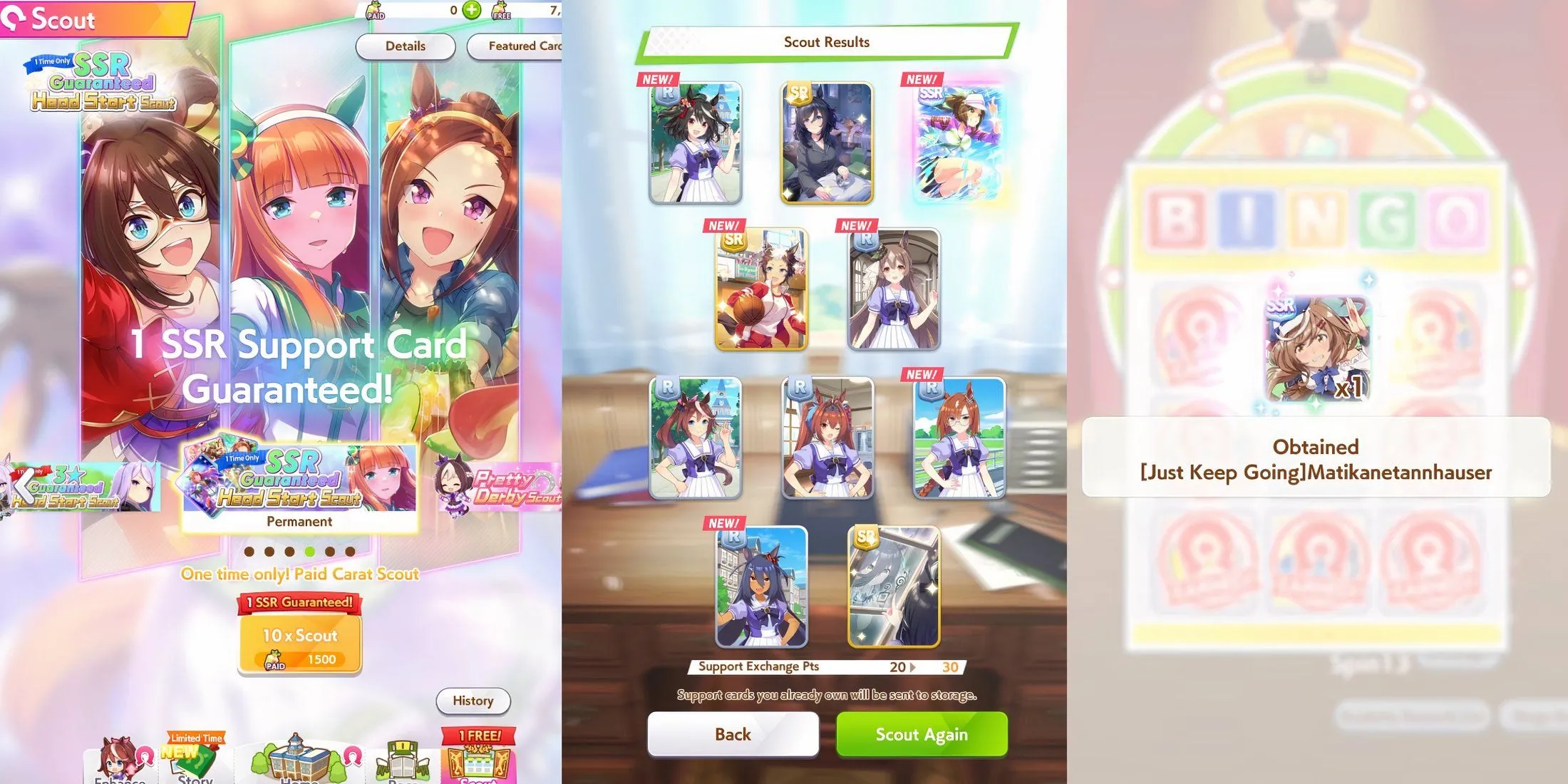 Giao diện màn hình chọn thẻ hỗ trợ (Support Cards) trong game Umamusume Pretty Derby, minh họa cách trang bị để tăng sức mạnh cho King Halo