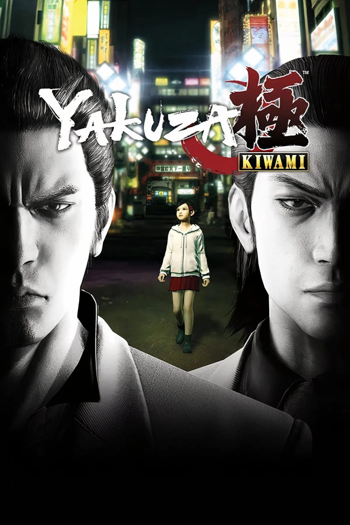Kazuma Kiryu đối đầu với Goro Majima trong một trận chiến hoành tráng trong Yakuza Kiwami, nổi bật sự tương tác giữa hai nhân vật.