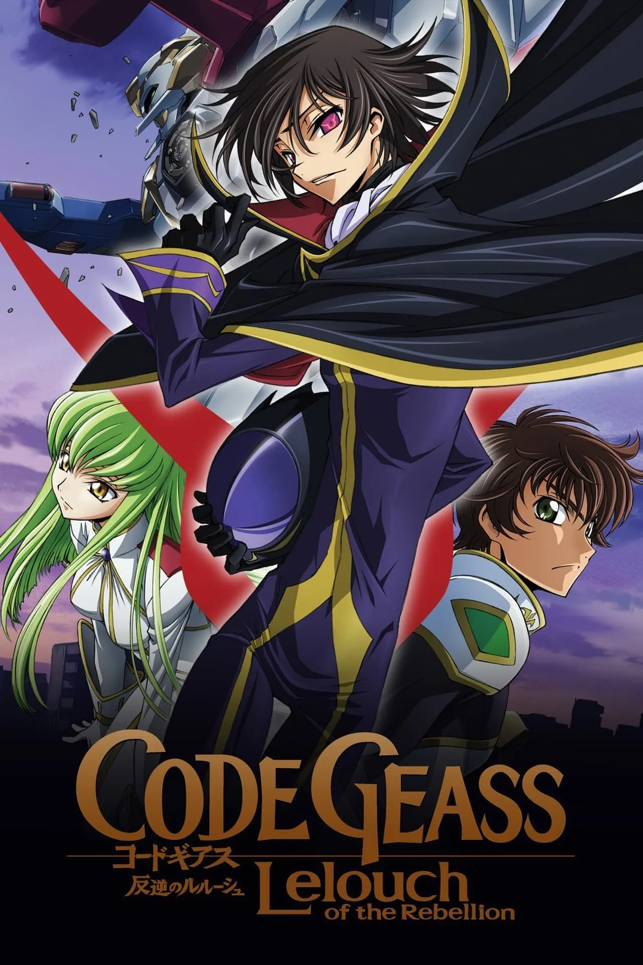 Lelouch Lamperouge sử dụng sức mạnh Geass