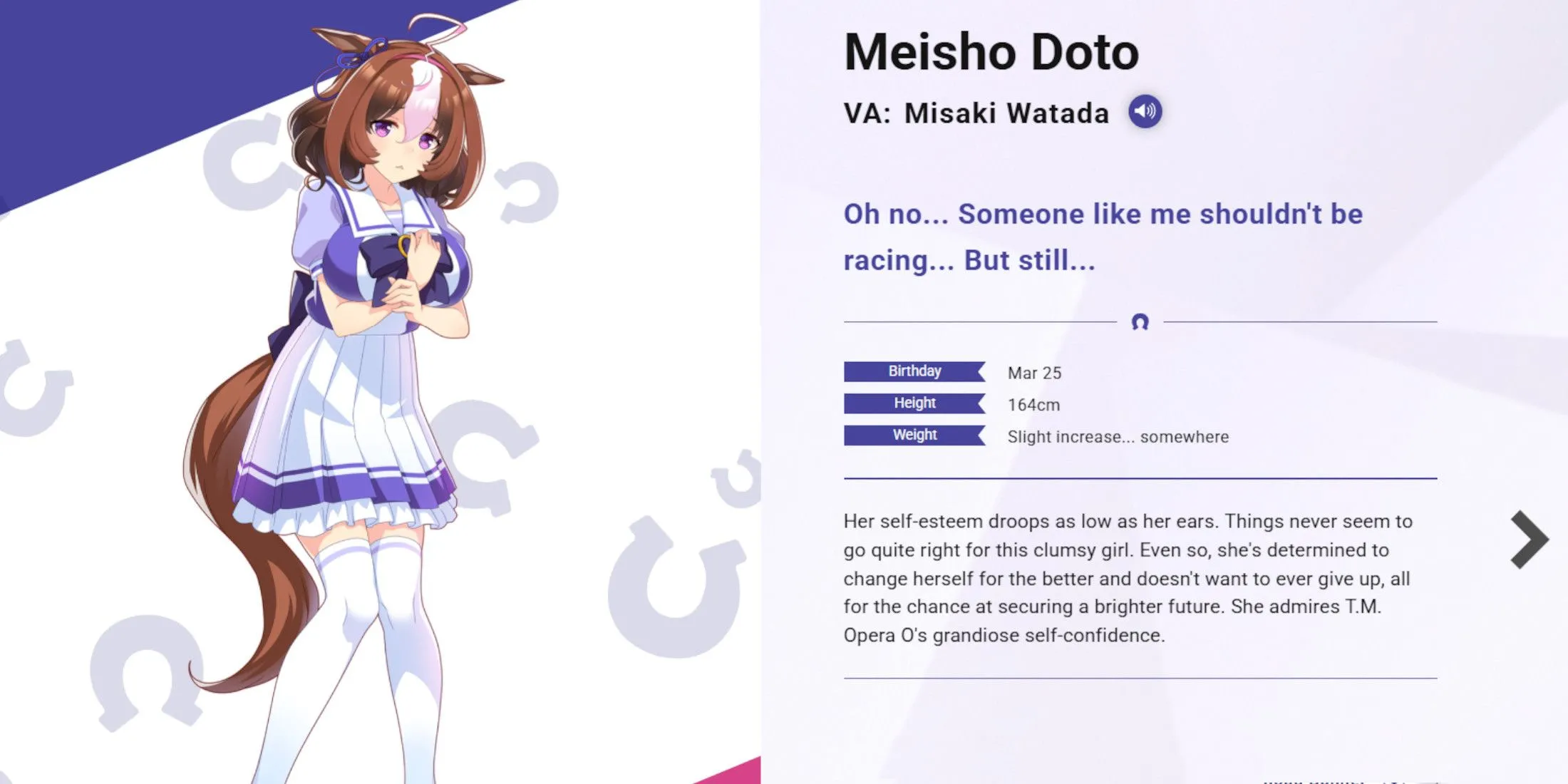 Nhân vật Meisho Doto trong game Umamusume Pretty Derby