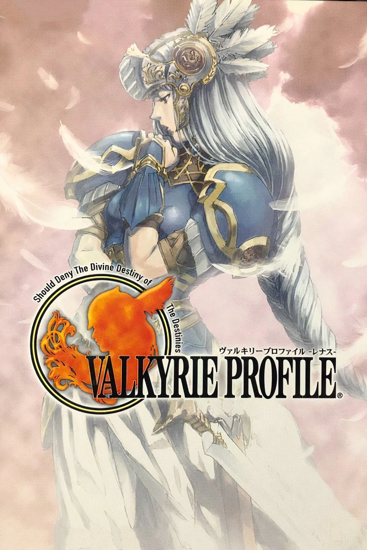 Valkyrie Profile, JRPG với cơ chế gửi Einherjar đến Valhalla độc đáo